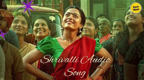 srivali prada|srivalli audio.